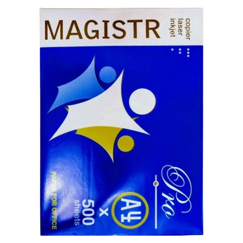 Папір А4 MAGISTR PRO